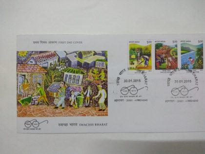 First Day Cover 30 Jan. '15 Swachh Bharat Mission.(FDC-2015)