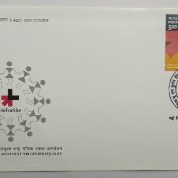 First Day Cover 08 Mar. '16 India-Un Women He for She.(FDC-2016)