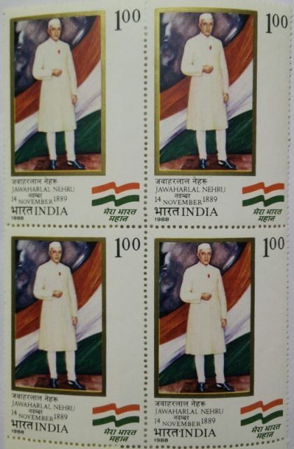 Jawaharlal Nehru Birth Centenary Personality, Freedom Fighter, Prime Minister, Headgear, Cap, Indian National Congress, Autograph, Tricolour Design, Flag Rs. 1 Commemorative (Block of 4 stamp)