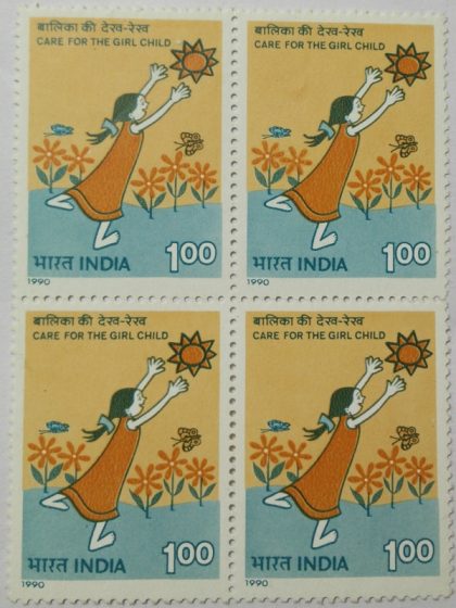 Care for The Girl Child Playful Girl, SAARC Year of The Girl Child, Flower, Sun (Block of 4 stamp)