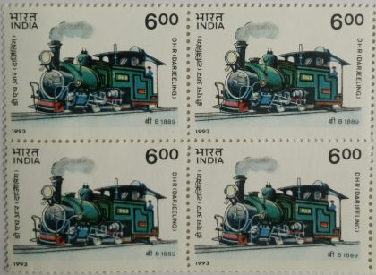 Mountain Locomotive - DHR Darjeeling DHR Darjeeling Engine(Block of 4 stamp)