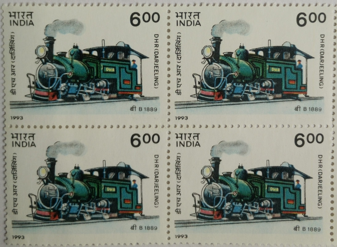 Mountain Locomotive - DHR Darjeeling DHR Darjeeling Engine(Block of 4 stamp)