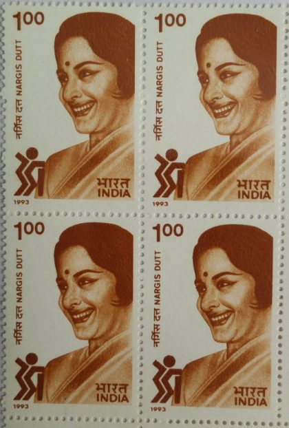 Nargis Dutt Actress Rs.1(Block of 4 stamp)