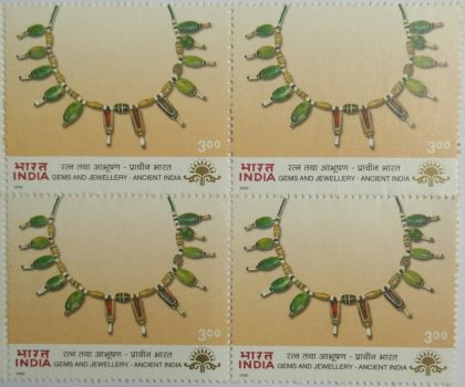 07.10.2000 Ancient India Gems & Jewellery Indepex Asiana - 2000 , Event , Rs. 3 (Block of 4 stamp)