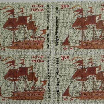 International Fleet Review-2001: Pal, Maratha Navy (Block of 4)