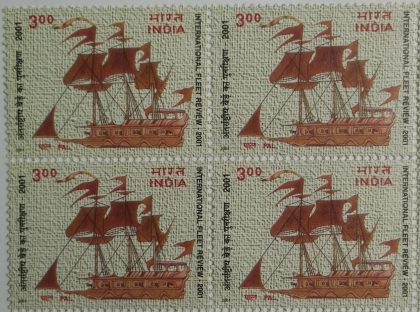 International Fleet Review-2001: Pal, Maratha Navy (Block of 4)