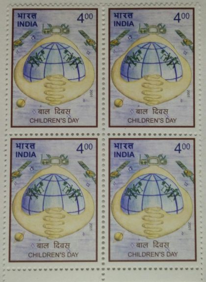 National childre's Day(Block of 4 stamp)