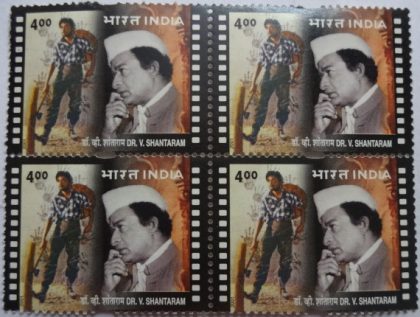17.11.2001 Birth Centenary of Dr. V.Shantaram , Personality, Rs.4 (Block of 4 stamp)