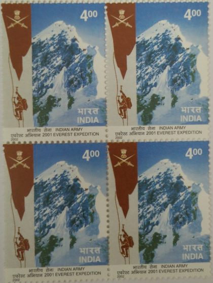 Indian Army 2001 Everest Expedition , Defence , Rs.4(Block of 4 stamp)