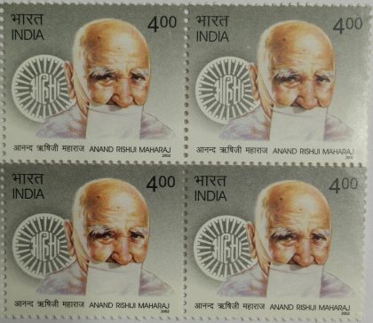 Anand Rishui Maharaj , Personality , Rs 4 (Block of 4 stamp)