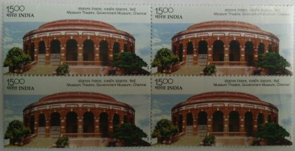 Government Museum Chennai , Institution , Rs 15 (Block of 4 stamp)