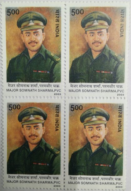 Major Somnath Sharma , Personality , Rs 5 (Block of 4 stamp)