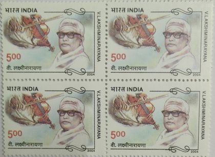 V. Lakshminarayana , Personality, Professor, Music, Musician, Violin , Rs 5 (Block of 4 stamp)