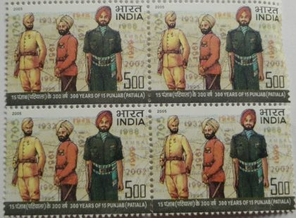 200 Years of 15 Punjab (Patiala) , Defence , Rs 5 (Hinged Block of 4)