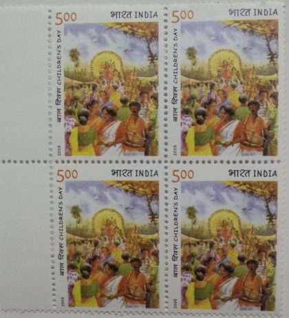 National children's Day. (Block of 4 stamp)