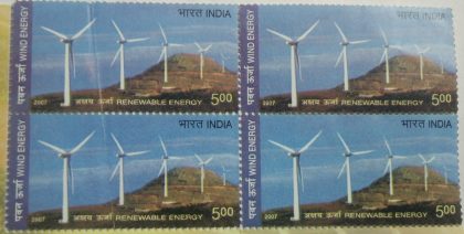 Renewable Energy. Thematic Wind Energy Rs.5 (Block of 4 stamp)