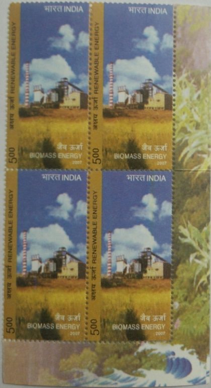 Renewable Energy. Thematic Biomass Energy Rs.5 (Block of 4 stamp)