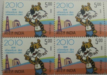 2010 XIX Common Wealth Games , Event , Rs 5 (Block of 4 stamp)