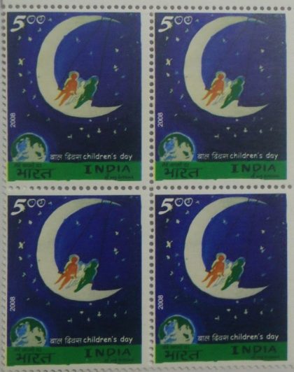 Childrens Day , Thematic , Rs 5 (Block of 4 stamp)