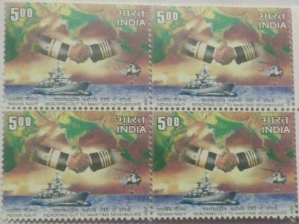 Indian Navy Reaching Out to Maritime Neighbours , Defence , Rs 5 (Block of 4 stamp)