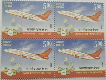 India Post Freighter Thematic Rs. 5 (Block of 4 stamp)