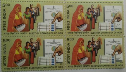 Election Commission of India Institution Rs. 5 (Block of 4 stamp)