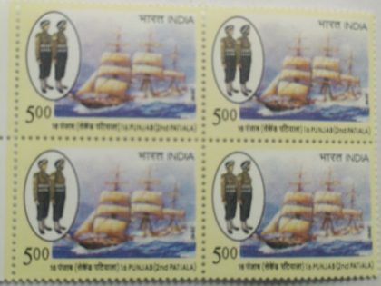 16 Punjab II Patiala Defence Rs. 5 (Block of 4 stamp)