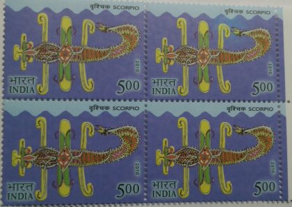 Astrological Signs Thematic , Scorpio Rs. 5 (Block of 4 stamp)