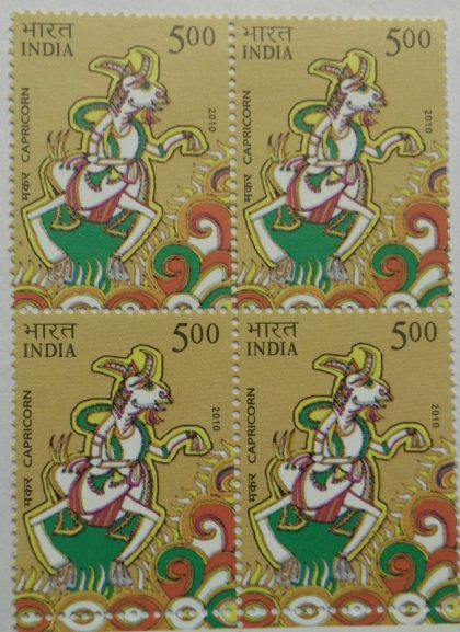 Astrological Signs Thematic , Capricorn Rs. 5 (Block of 4 stamp)