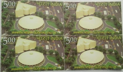 JN Stadium Thematic Rs. 5 (Block of 4 stamp)