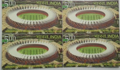 Talkotora Stadium Thematic Rs. 5 (Block of 4 stamp)