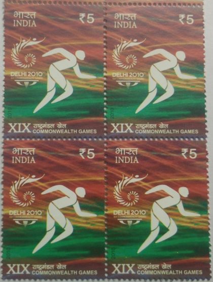 XIX Commonwealth Games, Athletics (Block of 4 stamp)