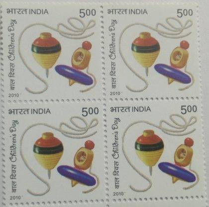 Childrens Day Thematic Rs. 5 (Block of 4 stamp)