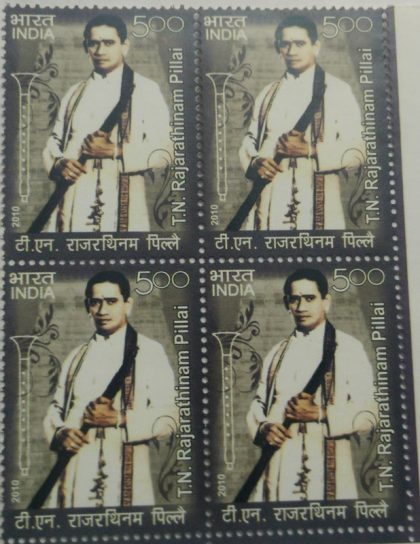 TN Rajarathinam Pillai Personality Rs. 5 (Block of 4 stamp)