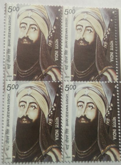 Bhai jeevan Singh Personality Rs. 5 (Block of 4 stamp)