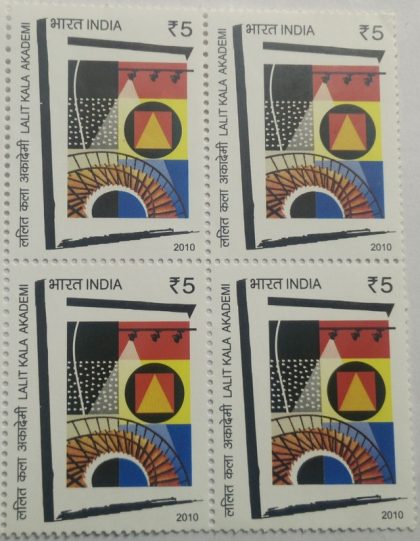 Lalit Kala Academi Institution Rs. 5 (Block of 4 stamp)