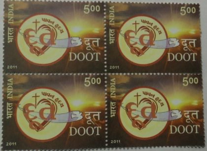 Doot Thematic Rs. 5 (Block of 4 stamp)