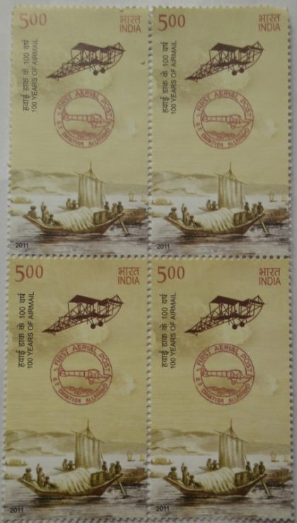 100 Years of Airmail Thematic Rs. 5 (Block of 4 stamp)