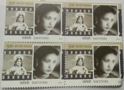 Legendary Heroines of India Personality Savithri Rs. 5 (Block of 4 stamp)