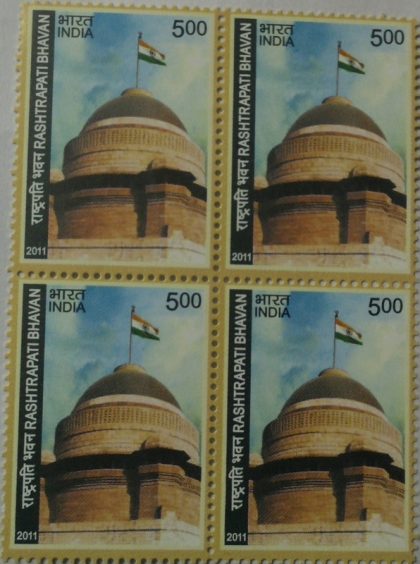 Rashtrapathi Bhavan Thematic Rs. 5 (Block of 4 stamp)