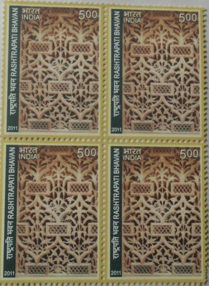 Rashtrapathi Bhavan Thematic Rs. 5 (Block of 4 stamp)