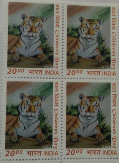 Childrens Day Thematic Rs. 20(Block of 4 stamp)