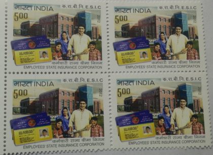 ESIC Institution Rs. 5 (Block of 4 stamp)