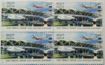 Civil Aviation Centenary Thematic Rs. 5 (Block of 4 stamp)