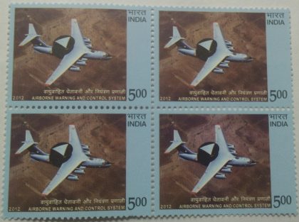Airborne Warning and Control Systems Defence Rs. 5 (Block of 4 stamp)