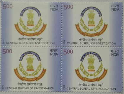 Central Bureau of Investigation Organisation, CBI, Crime, Investigation, Police, Emblem, Olive Wreath, Kotinos, Ashoka Capital Rs. 5 (Block of 4 stamp)