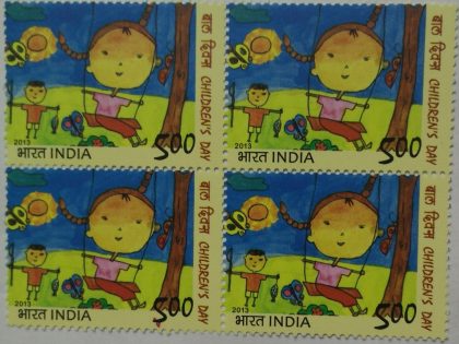 Children?s Day Children?s Day, Painting, Swing Rs. 5 (Block of 4 stamp)