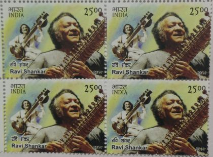 Indian Musicians - Ravi Shankar Personality, Indian Classical Music, Music Composer, Sitar, Grammy Award Rs. 25(Block of 4 stamp)