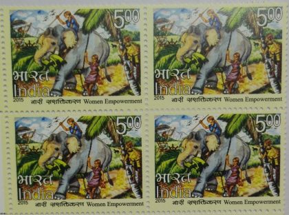 Women Empowerment Woman, Painting, Elephant, Elephant Rider, Climbing Rs. 5 (Block of 4 stamp)