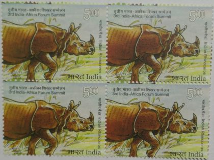 3rd India - Africa Forum Summit Summit, Event, Wild Life, Indian Rhino, Rhinoceros unicornis Rs. 5 (Block of 4 stamp)